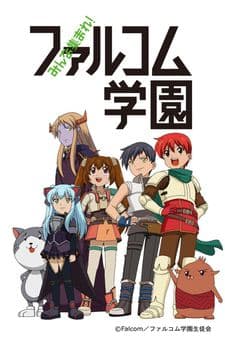 DVD Edition