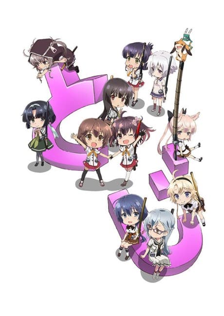 DVD Edition