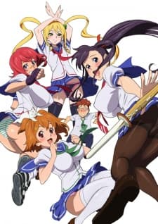 Maken-Ki! - Season 1 [Essentials] (Blu-ray)