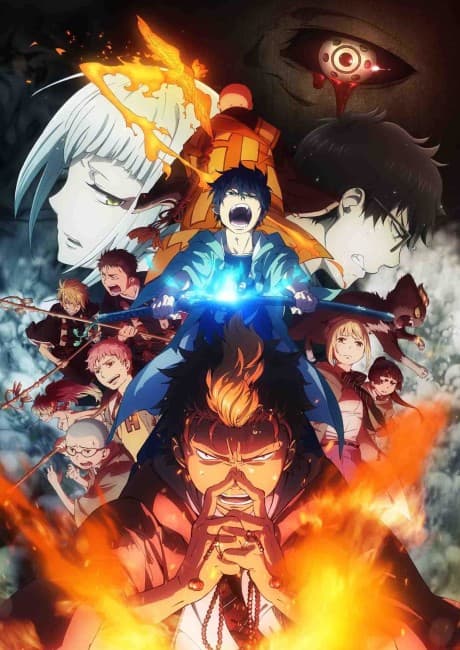 Blue Exorcist: Kyoto Saga - Volume 1 (DVD 1)