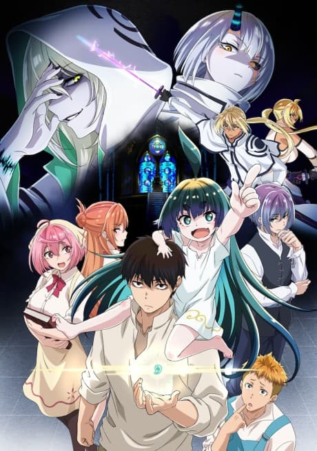 KamiKatsu: Working for God in a Godless World - The Complete Season [UK] (Blu-ray)