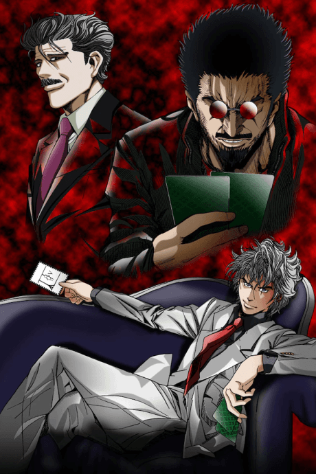 DVD Edition