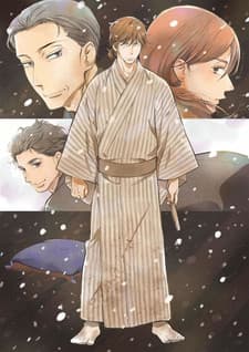 DVD Edition
