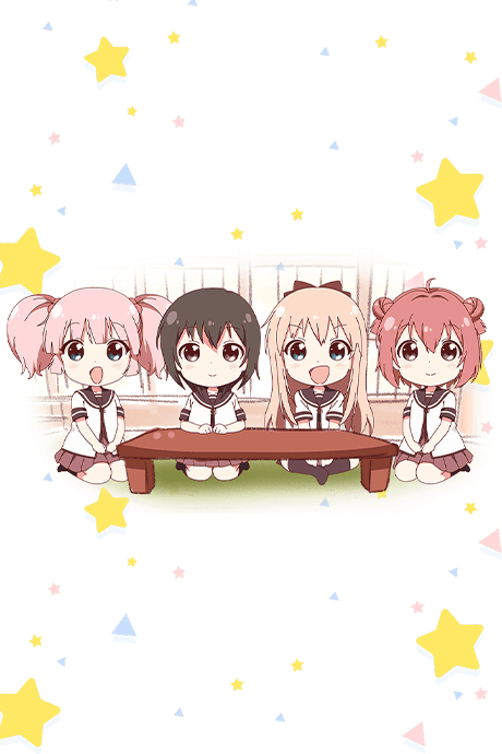 DVD Edition