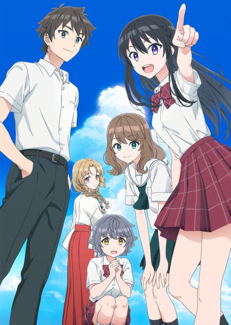 DVD Edition