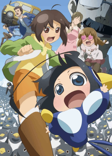 Blu-ray Edition