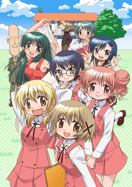 DVD Edition