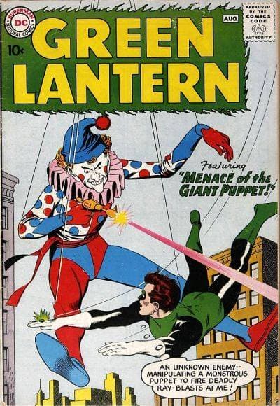 Green Lantern Omnibus cover