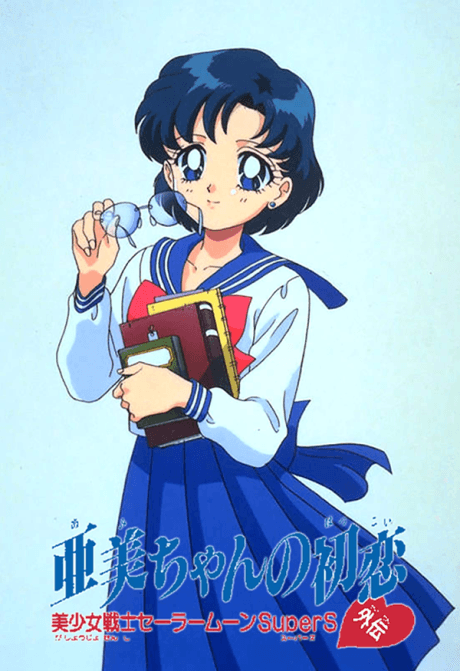 Blu-ray Edition