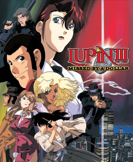 Blu-ray Edition