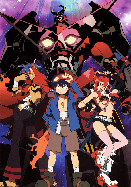 Gurren Lagann (Blu-ray 1)