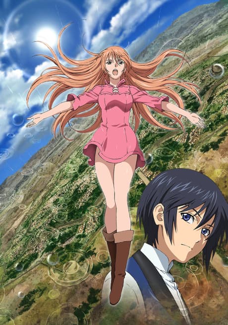 The World is Still Beautiful - Complete Collection (Sub.Blu-ray)