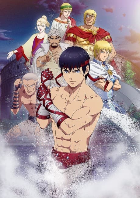 Blu-ray Edition