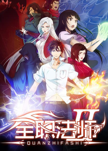 Blu-ray Edition