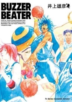 Blu-ray Edition