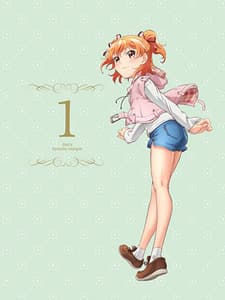 Blu-ray Edition
