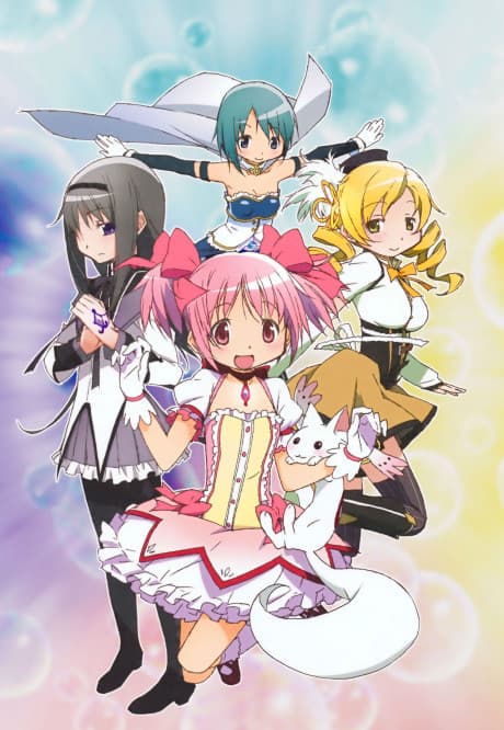 Puella Magi Madoka Magica [Limited Edition with box] [AU] (Blu-ray 1)