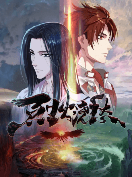 DVD Edition