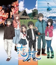 DVD Edition