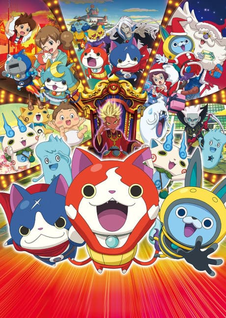 Youkai Watch: Enma Daiou to Itsutsu no Monogatari da Nyan! cover — © OLM