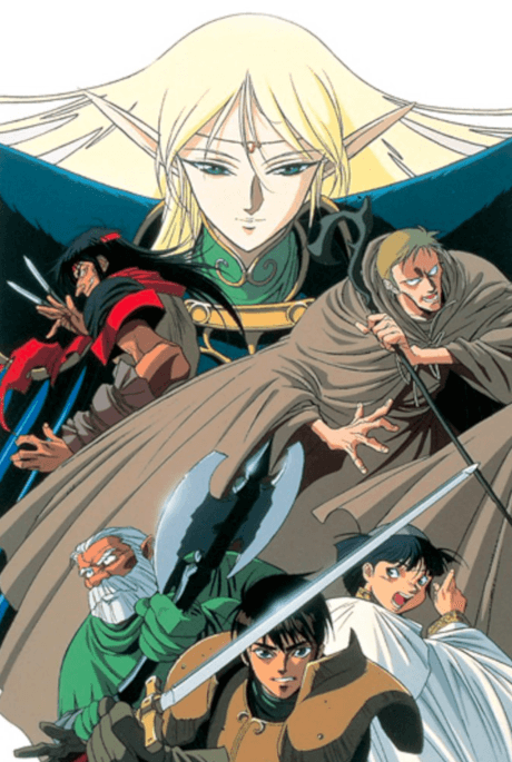 Record of Lodoss War [Sub] [CD-ROM] (UMD 3)