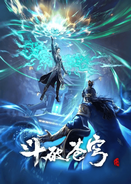 DVD Edition