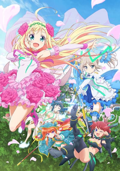 Hina Logic: From Luck & Logic - The Complete Series (BD+DVD)