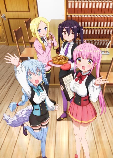 DVD Edition