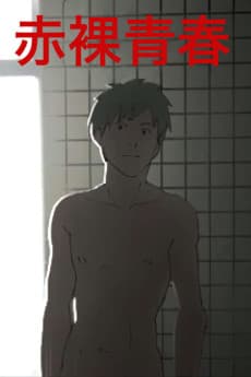 Blu-ray Edition