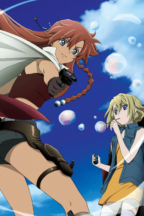 El Cazador de la Bruja - The Complete Series [S.A.V.E.] (DVD)