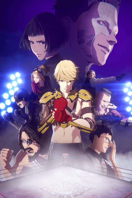 Blu-ray Edition