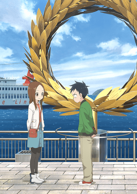 Teasing Master Takagi-san 3 - Complete Collection (Blu-ray)