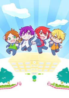 DVD Edition
