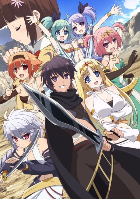 The Master of Ragnarok & Blesser of Einherjar - The Complete Series (Blu-ray)