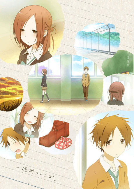 One Week Friends - Complete Collection (Sub.DVD)