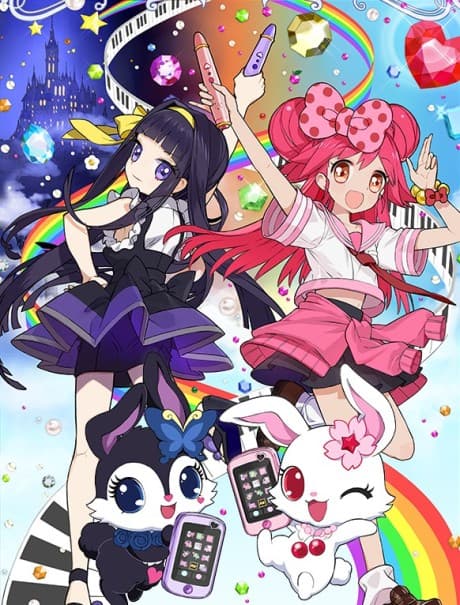 DVD Edition