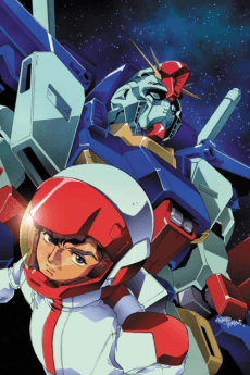 Mobile Suit Gundam ZZ - Collection 1 (Sub.Blu-ray)