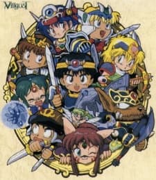 DVD Edition