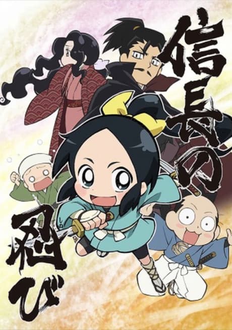 DVD Edition