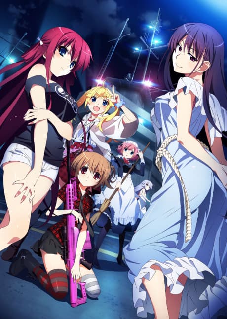 The Labyrinth of Grisaia & The Eden of Grisaia - Complete Collection (Sub.Blu-ray)