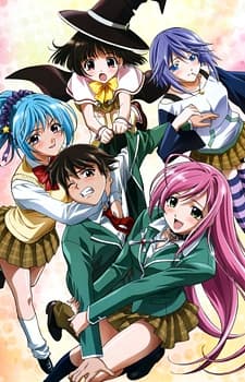 Rosario + Vampire - Complete Series (DVD)