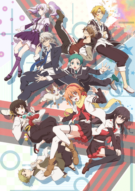 Mikagura School Suite - Complete Collection (BD+DVD)