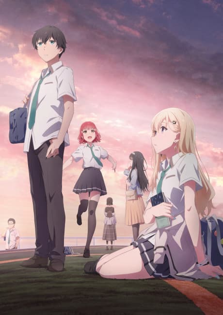 Days With My Stepsister - The Complete Season (Sub.Blu-ray)