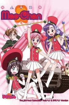 Blu-ray Edition