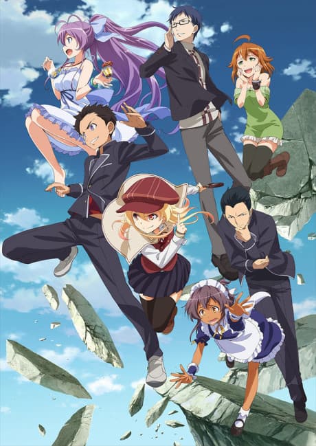 DVD Edition
