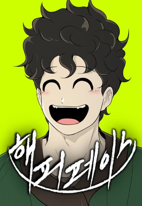Happy Face