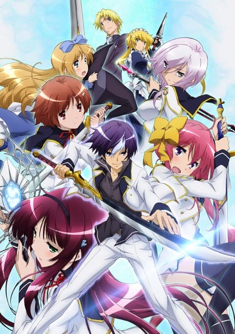 World Break: Aria of Curse for a Holy Swordsman - The Complete Series (BD+DVD)