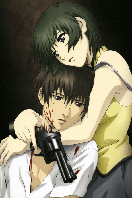 Phantom: Requiem for the Phantom - Part 1 (DVD 1)