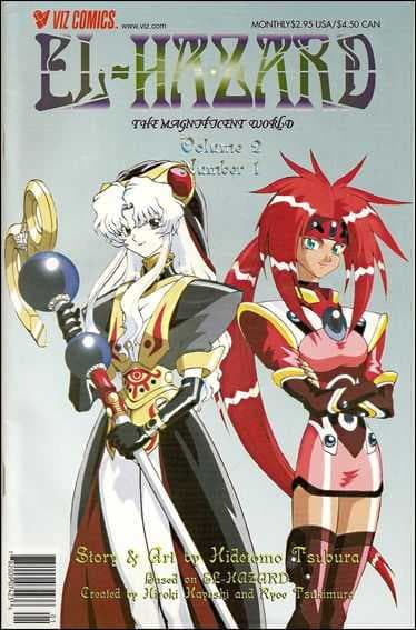 El Hazard: The Magnificent World Volume 2