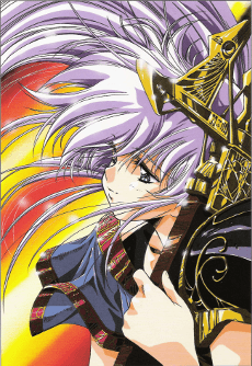 Legend of Lemnear [Sub] [CD-ROM] (UMD)